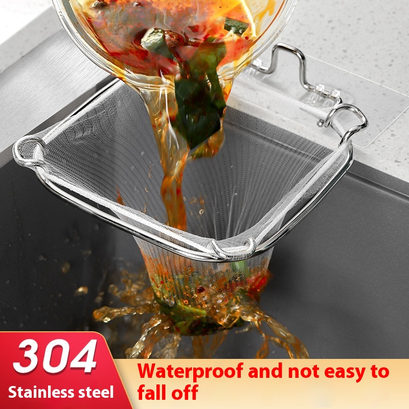 Sink Strainer