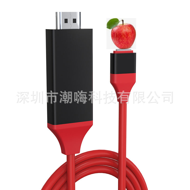 Phone Screen Mirroring Cable for Android & iOS Devices