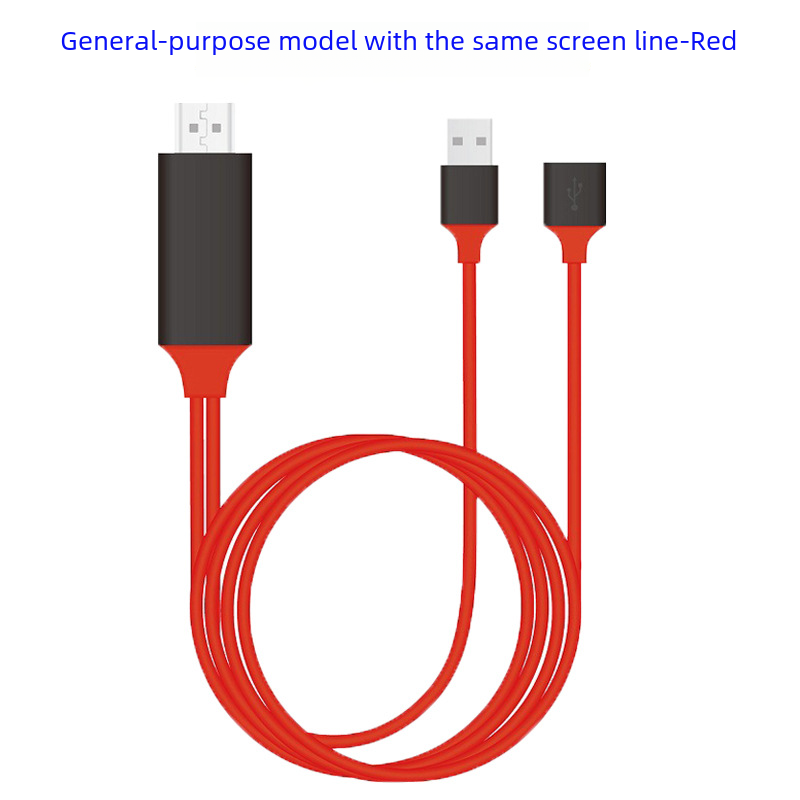 Phone Screen Mirroring Cable for Android & iOS Devices