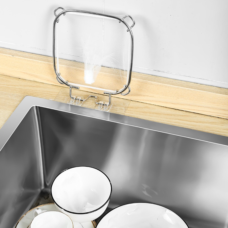 Sink Strainer