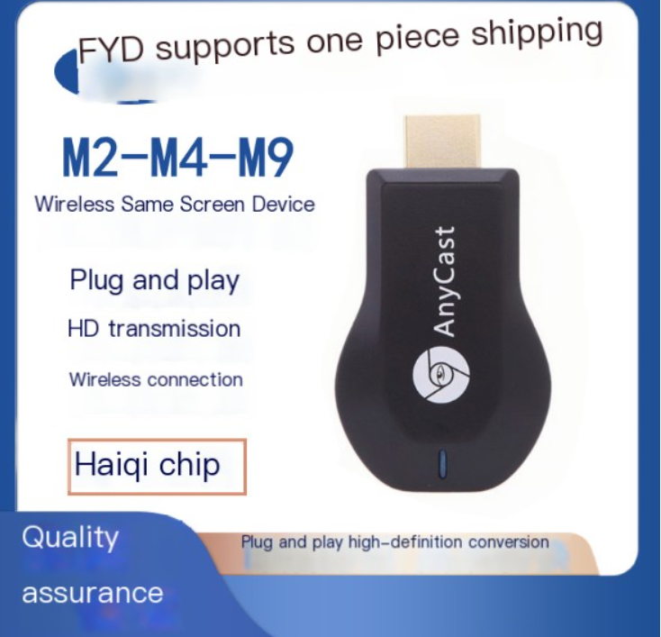 Wireless WiFi Anycast Screen Mirroring Adapter for Phones
